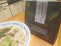 mʐ^nKz[