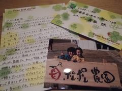 mʐ^nql͂莆Ǝʐ^
