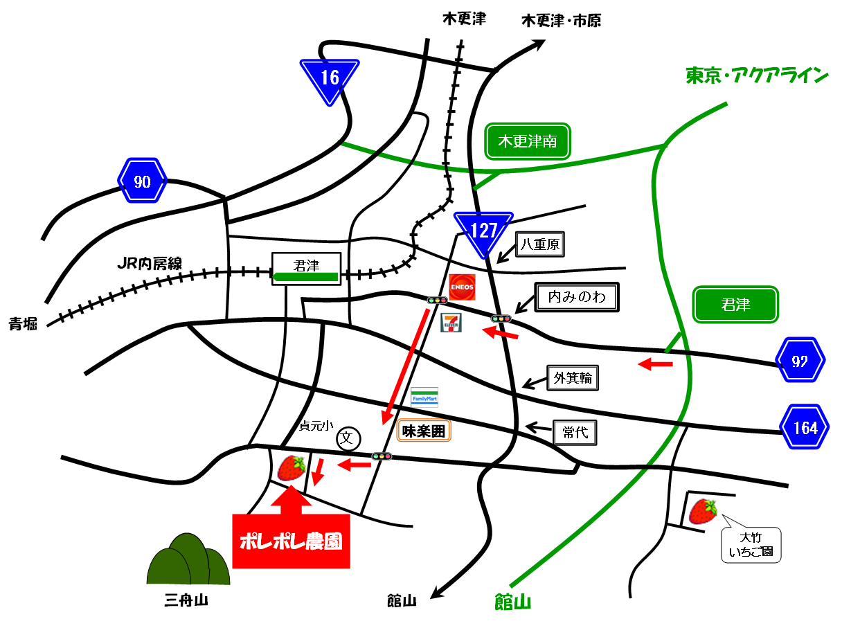[地図／ポレポレ農園への行き方]