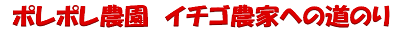 [||_ C`S_Ƃւ̓̂]