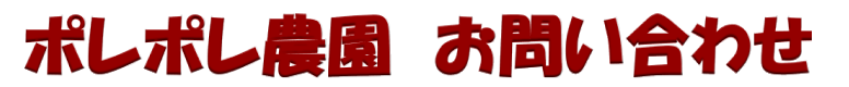[||_ւ̂⍇]