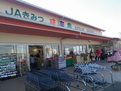 味楽囲さだもと店